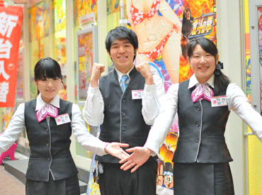 シフト希望は働ける日に「○」を付けるだけ!ヒマな日にサクッと高時給で稼いで、プライベートを充実させちゃいましょう★