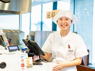 丸亀製麺 函館西店［110824］ 本場讃岐の臨場感が味わえる☆お客さまのワクワクした顔もカウンターからよく見えて楽しいですよ