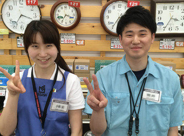 バイト。アルバイト・バイト ...