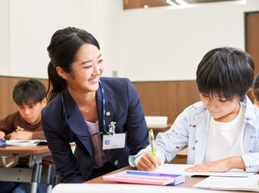 栄光ゼミナール 古川校 指導カリキュラムは決まっています。板書の書き方は研修時にレクチャーします。得意科目を活かして多くの大学生が活躍中！