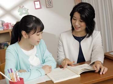 家庭教師のトライ　※勤務地：北海道札幌市白石区 「学校が休みの期間だけ」
「時間が空いたときに2～3時間働きたい」
"家庭教師のトライ"であれば
そんな働き方も叶います★