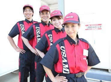 スタッフ一同、あなたの応募を待っています♪