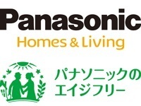 空いた時間を有効活用。
2000名以上のスタッフが活躍してます。
安心してお仕事できますよ。