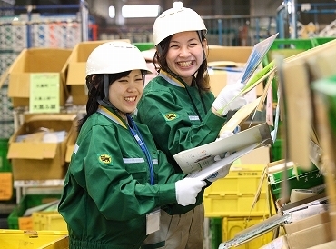 早朝の≪2h~≫のお仕事なので、授業前やかけもちバイトなど、サクッと働きたい方にピッタリです♪勤務日数はお気軽にご相談を!