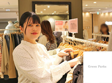 Green Parks 札幌マルヤマクラス　※PA_0922 ≪沢山の商品に囲まれて≫
「こちらの色もお似合いですね*」
トップス、シューズにバッグetc.
色んなアイテムが揃うから楽しい◎