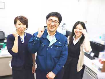 ムロオ北海道株式会社 働きやすい環境を整えています☆
長く働きたい！という方にピッタリです！