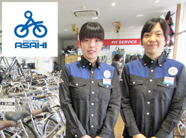 サイクルショップSTAFF】週1 ...
