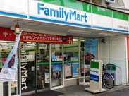 ... 求人情報-仕事探しなら