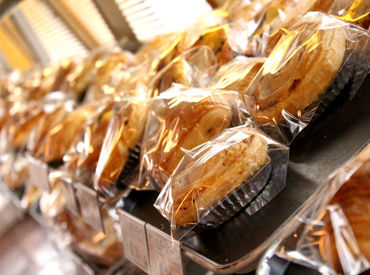 ボストンベイク　本店 ▼美味しいをお届け！
毎日パンの香りに包まれて…♪
「パンが好き」「料理をするのが好き」
→そんな方にオススメ(^0^)/
