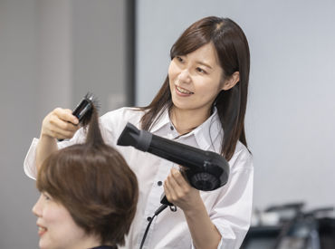 株式会社ハクブン　HAIR SALON IWASAKI 北海道紋別店※NEW OPEN 美容師免許を活かしたいけど、
長時間勤務は厳しいかな…
そんな方でも働きやすい職場です♪
シフトは希望に合わせて調整OK◎
