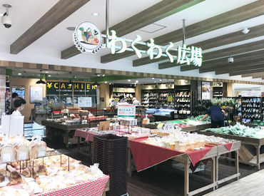 わくわく広場　COCONO SUSUKINO店（736） 「こんな商品あったんだ！」そんな発見も楽しみの一つ★*
初めて出会う野菜、おいしいパン、有名な調味料、地域の名品…大集合♪