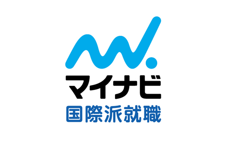 マイナビ国際派就職