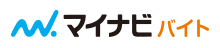 マイナビバイト
