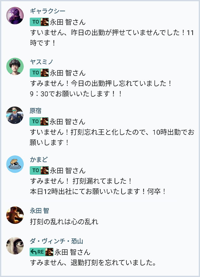 学生に人気の企業に密着 Web制作会社バーグハンバーグバーグの一日 Hamidel