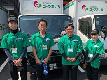 ～パートSTAFF多数活躍中◎～
ルートが決まっているのですぐ慣れます◎
最初は先輩社員が同乗してお仕事します！