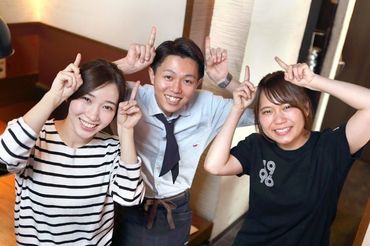 牛角中山店 フリーターさん大歓迎★週4×6h～ＯＫのしっかり稼げるシフトをご用意！シフト自由・自己申告制☆ウレシイ絶品賄い付き！