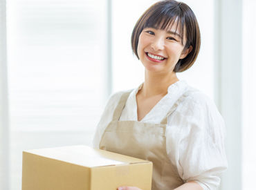 来社のいらない
電話登録を実施中!
家にいながら登録完了できます(*'ω'*)
※画像はイメージ