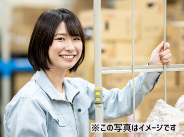 株式会社リージェンシー 大阪支店/OKMB4M197R ＼日払いで毎日が給料日◎／
「お金がないから我慢する…。」そんな生活から脱出しましょう♪
まずは応募ボタンをCLICK☆彡