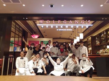 未経験の方でも安心♪ルクア大阪が主催する入店研修あり!あいさつの仕方や館内のルール説明などを行います。