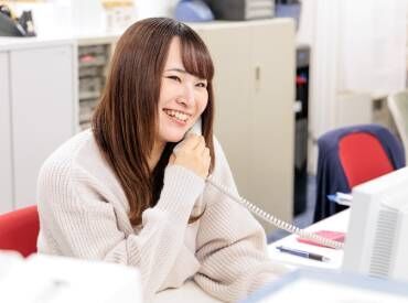 株式会社クルース 電話対応・データ入力など！
タイピングが出来ればOKです♪
事務デビューの方はもちろん、
ブランクから職場復帰の方も大歓迎◎