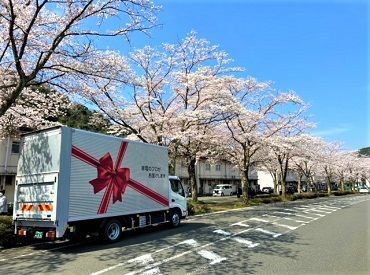 株式会社アートテクニカルセンター　※勤務地：広島県福山市松永町・高西町周辺 岡山県、広島市など勤務地が多数あります！！