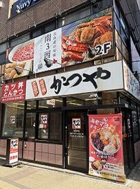 お店ごとの雰囲気もよく、仲間同士支え合える環境◎
店長・複数店舗の兼務・新店の立ち上げ…など、キャリアアップも狙えます！