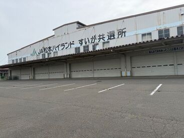 ≪短期スタッフ大募集！≫
時給1100円＆週3日～のフルタイム勤務でしっかり稼げると好評です。