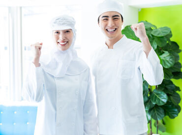 ＦＵＮtoＦＵＮ株式会社 運動不足解消にもうってつけ！！
体を動かしながら、お金も稼げる♪
この春からは一石二鳥のお仕事始めませんか??