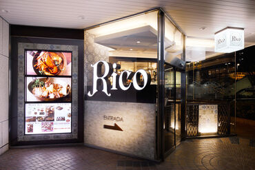 SPANISH DINING Rico新宿三井ビル店GH ＼9割のスタッフが未経験スタート！／
お仕事は丁寧にお教えするのでどなたでも安心。
出来ることを1つずつ増やしていければOK！