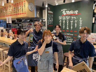 <お給料は現金手渡し☆>
働いた分は、毎月手渡しでGET◎
おろす手間も省けて楽ちんです♪
そのままお買い物にも行けちゃいます！
