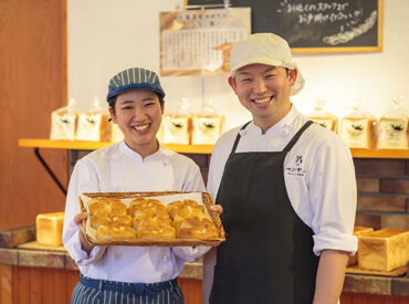 ペンギンベーカリー手稲前田店 ＜働き方は相談OK！＞
週1日からOK&シフト相談もOK！
「家庭と両立して」「学校終わりに」など、
希望の働き方を教えて下さい◎
