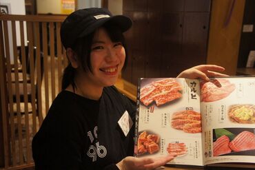 牛角　響ヶ丘店 シフト制なのであなたのプライベートに合わせて働けます◎
