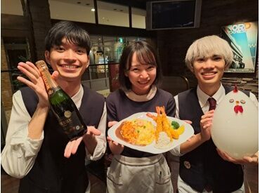 グリル満天星　丸ビル店 ＼洋食レストランSTAFF／
美味しい料理でお客様を笑顔に♪
やりがいのあるお仕事です！
≪週2・1日5h～≫シフト提出は14日ごと◎