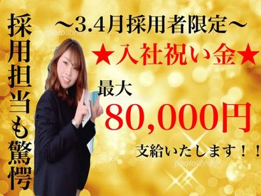 ぜいたく 大和 ネイル 求人 最高のネイル画像