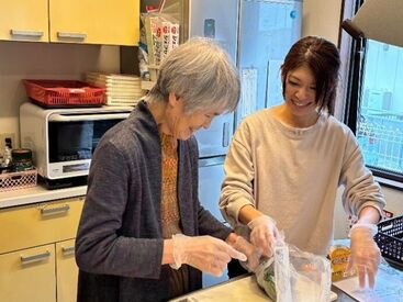 「介護業界に興味がある」「経験を活かしたい」「未経験からチャレンジしたい」など、志望理由はなんでもOK！
