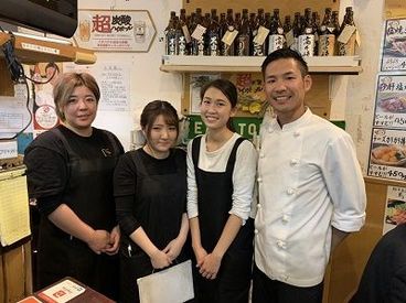 マイナビバイト 居酒屋staff まるのみのアルバイト バイト求人情報 御堂筋線 淀屋橋駅 徒歩5分 大阪市 中央区 週1日以上 1日3時間以上シフト自由 自己申告 7日ごとに提出 居酒屋 バー 仕事探しなら マイナビバイト大阪版 J マイナビバイト 居酒屋staff まるのみのアルバイト バイト求人情報 御堂筋線 淀屋橋駅 徒歩5分 大阪市 中央区 週1日以上 1日3時間以上シフト自由 自己申告 7日ごとに提出 居酒屋 バー 仕事探しなら マイナビバイト大阪版 J