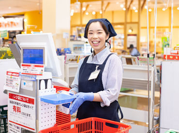 新鮮館Aコープにしき町店 常連さんも多く、とってもアットホームな雰囲気のお店です！
未経験の方でもきっとスグに馴染むことが出来ますよ★
