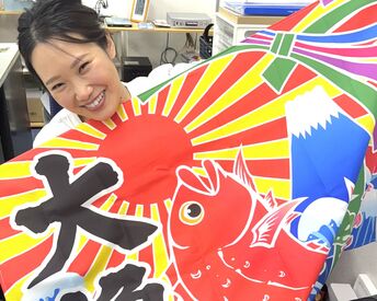 進風株式会社 ≪未経験でもOK≫
平均時給1,400円！！
時給2,000円を目指そう！！