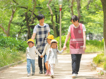 保育士 明日はみんなで遠足 一緒に笑い一緒に成長できる場所丁寧なサポート体制あり お仕事復帰でもご安心ください 保育士 明日はみんなで遠足 一緒に笑い一緒に成長できる場所丁寧なサポート体制あり お仕事復帰でもご安心ください