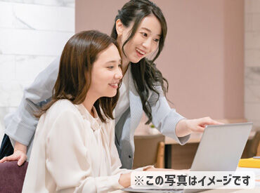 株式会社マイナビワークス　大阪支社/324131O あなたにピッタリのお仕事をご紹介します◎
「こんな働き方がしたい」希望をお聞かせくださいね★