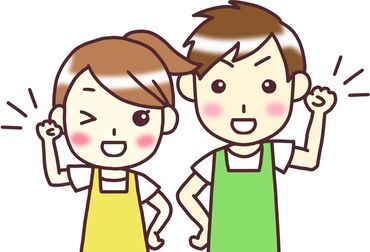 ちょこっと早起きして頑張れば
夕方の早いうちから自分の自由時間◎
ネイルやピアスなどオシャレもOKで
そのままお出かけも♪