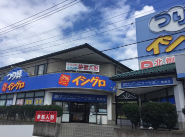 フリーターさん、大学生・高校生、掛け持ちバイトOK！
1日4時間からなので、学校や副業との両立も◎