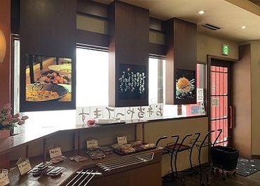 丸杓子(まるじゃくし) オープンして20年以上、お客様に愛されるお店♪