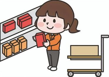 株式会社SAKU総本店　※勤務地：南区 WEB面接もOK◎
人気の完全裏方×品出し作業♪
経験/年齢などは一切不問!!
誰でも安心して活躍できます◎
空調完備で毎日快適*