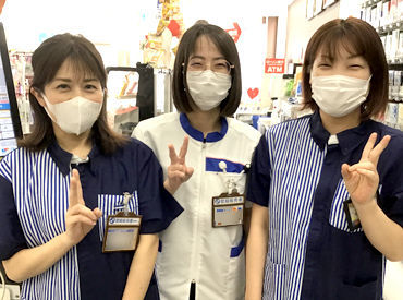 マイナビバイト 伊丹空港 バイトのアルバイト バイト 求人 仕事 マイナビバイト 伊丹空港 バイトのアルバイト バイト 求人 仕事