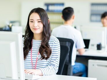人気の事務スタッフも同時募集中！
未経験スタート大歓迎◎
気になる方はお気軽にお問い合わせください♪ ※image写真