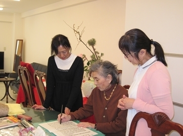 株式会社ケアサポートサービス ＼人柄重視の採用だから…／
知識や経験は不問です♪
利用者様も含めて朗らかで
居心地のいい職場環境です◎