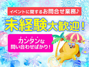 日本キャリアグループ-吉塚-6/hktow 