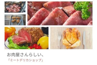 #グルメな人と繋がりたい！