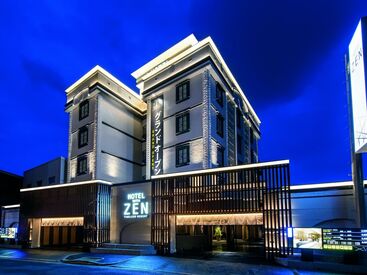 HOTEL ZEN（ゼン）八尾 ≪3店舗募集≫
ホテル業の経験は問いません！
入社後にしっかりとした研修があるので
安心してスタートできます◎